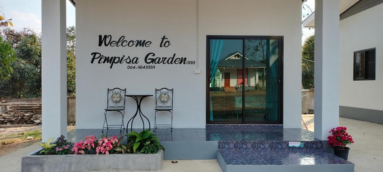 הוילה Khuang Kom Pimpisa Garden พิมพิศา การ์เด้นท์ מראה חיצוני תמונה