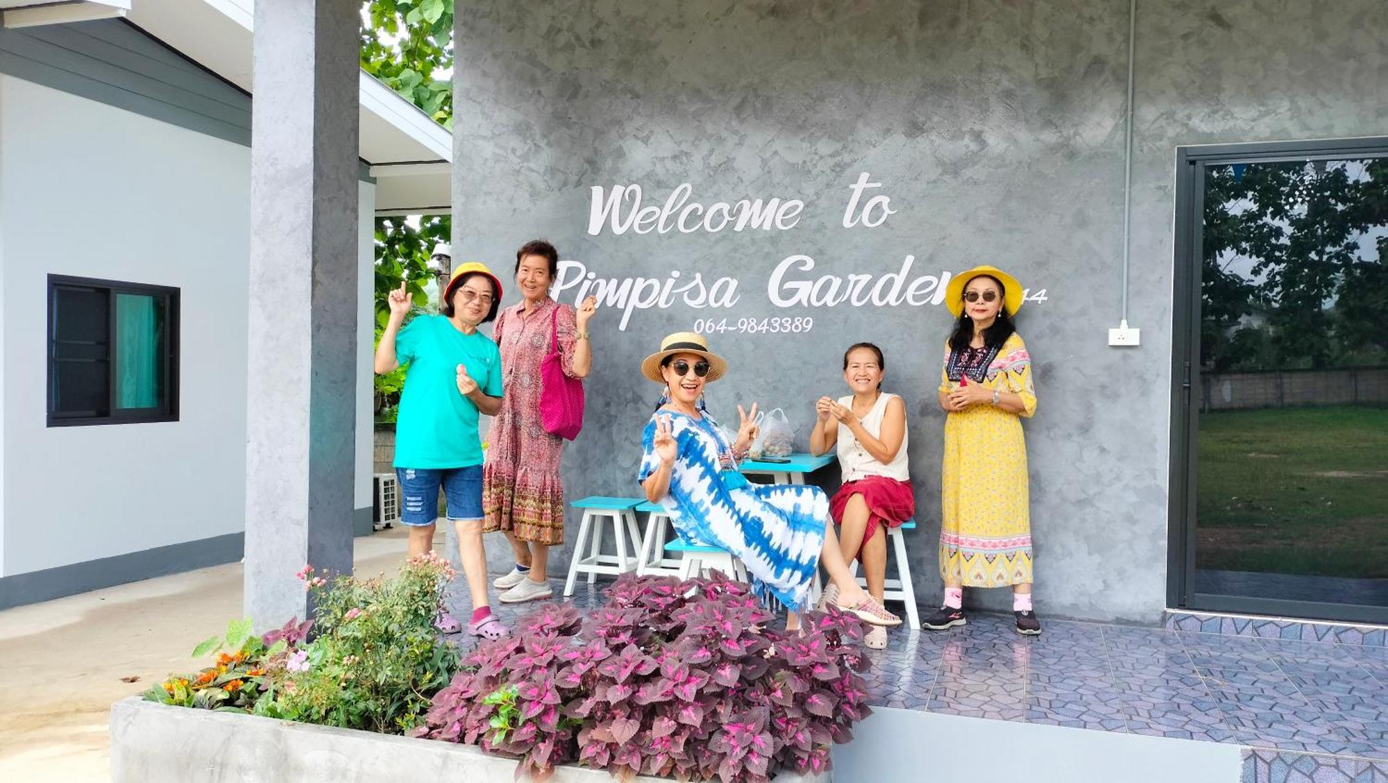הוילה Khuang Kom Pimpisa Garden พิมพิศา การ์เด้นท์ מראה חיצוני תמונה