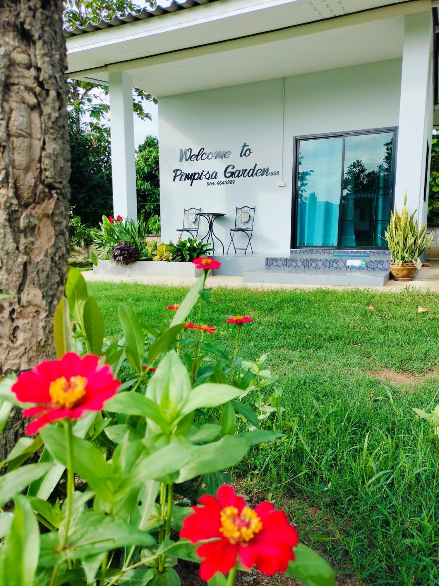 הוילה Khuang Kom Pimpisa Garden พิมพิศา การ์เด้นท์ מראה חיצוני תמונה
